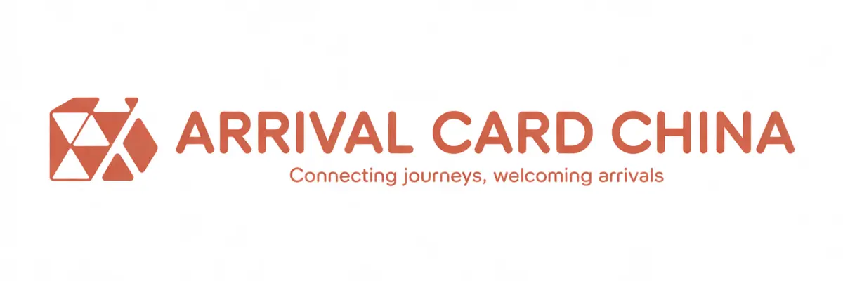 Arrival Card China Logo